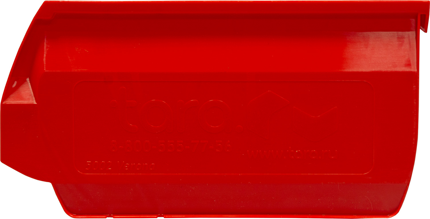 Ящик Verona PP, черный антистатичный 5002 ESD 250x150x130 мм Полипропилен (PP) 4.88 л