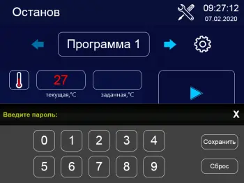 ФТ-40